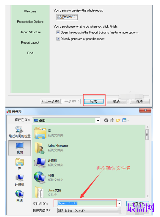 1791877743237394.png image.png