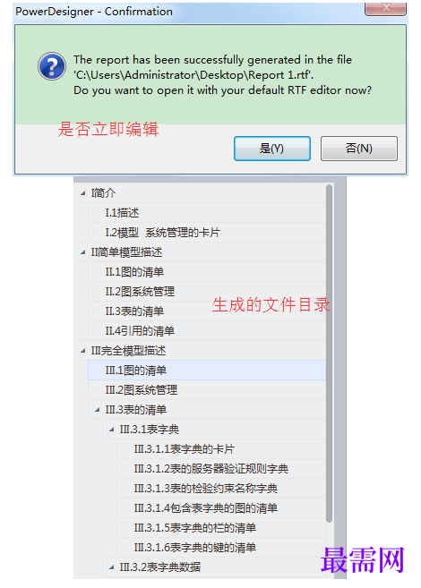 1791877748237289.png image.png