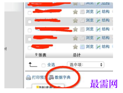 1791877780457058.png image.png