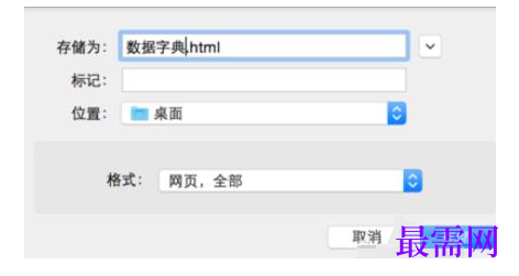 1791877794418905.png image.png