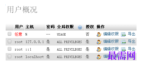 1791877817395001.png image.png