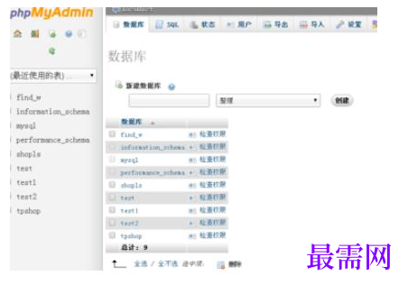 1791877825429743.png image.png