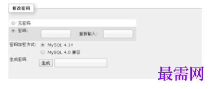 1791877836335071.png image.png