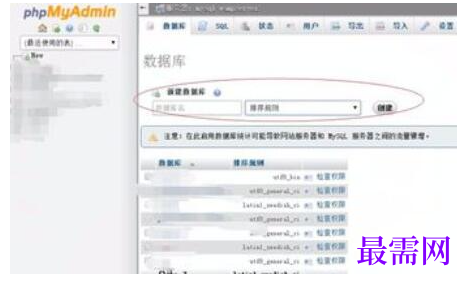1791878218602851.png image.png