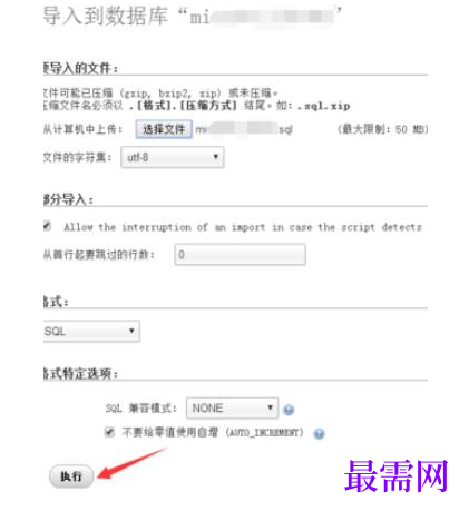 1791878263725531.png image.png