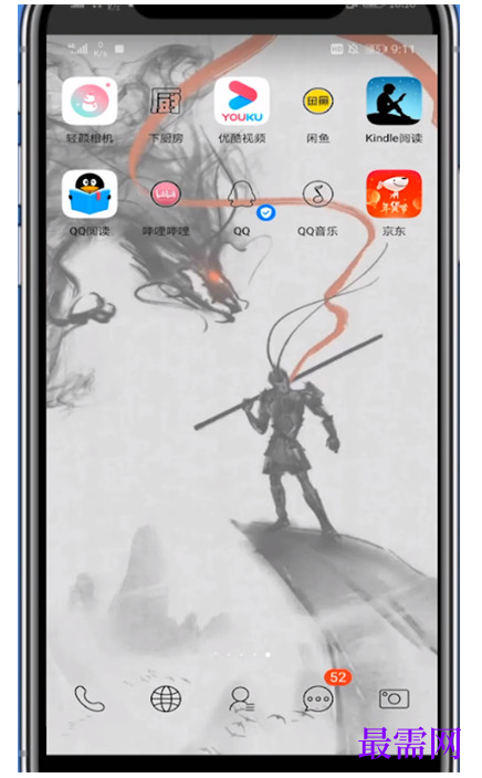 1791878343641594.png image.png