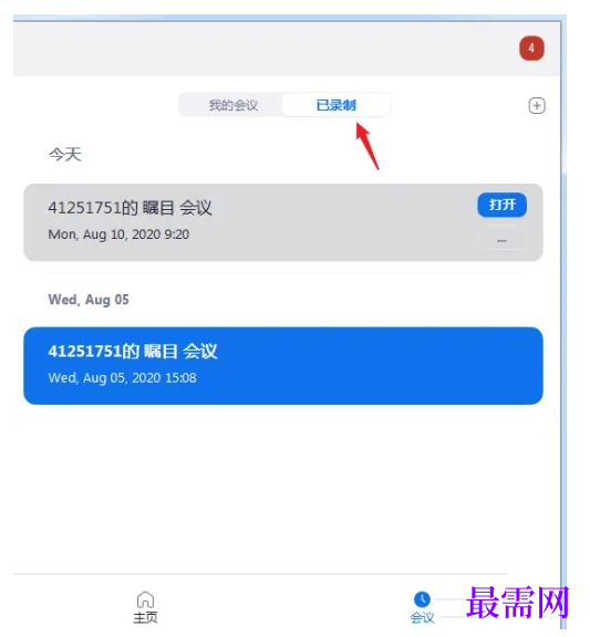 1791878454959144.png image.png
