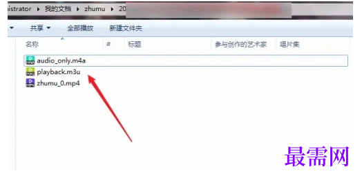 1791878463447978.png image.png