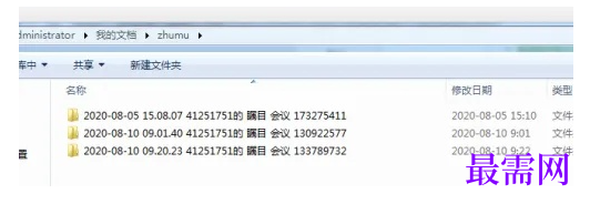 1791878468419598.png image.png