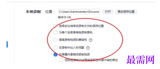 1791878473299582.png image.png