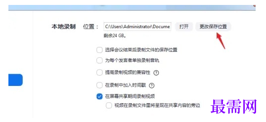 1791878477263514.png image.png