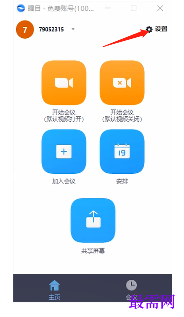 1791878519991186.png image.png