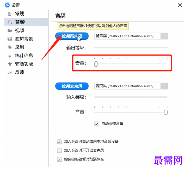 1791878538950826.png image.png