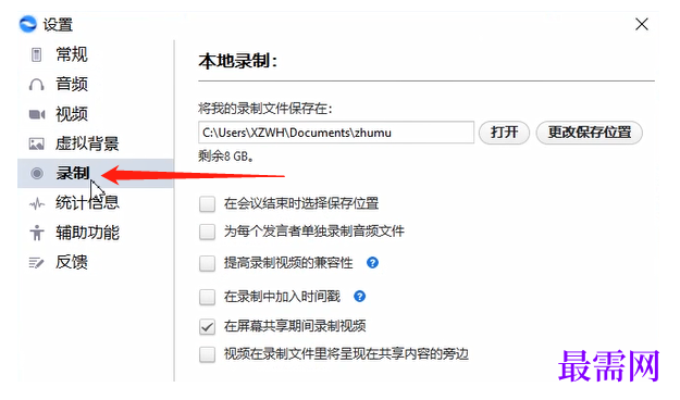 1791878588672271.png image.png
