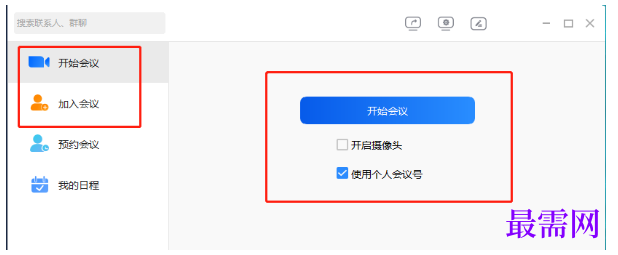 1791878655662095.png image.png