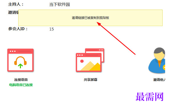 1791878716303697.png image.png