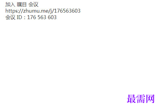 1791878735640393.png image.png
