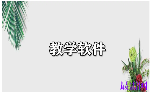 1791879179565396.png image.png
