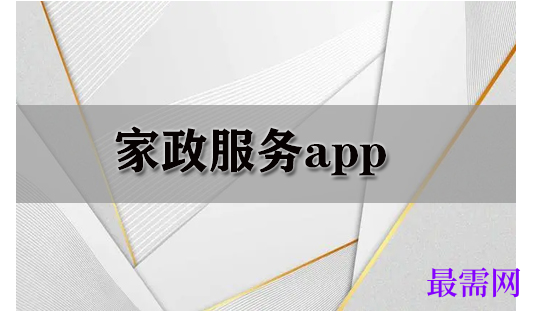 1791879262155544.png image.png