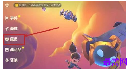 1791879410186748.png image.png
