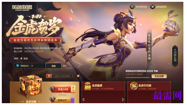 1791880073102935.png image.png