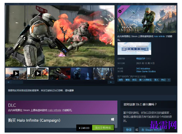 1791880338237220.png image.png
