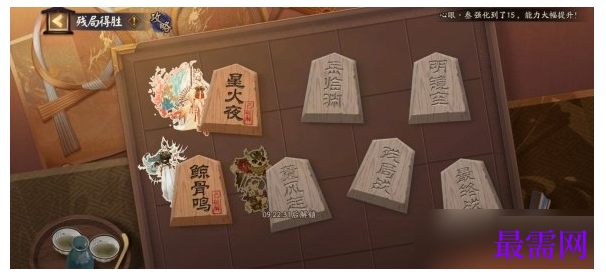 1791880705674117.png image.png
