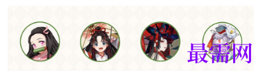 1791880788632165.png image.png