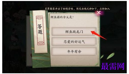 1791880851268451.png image.png