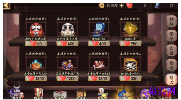 1791880964111161.png image.png