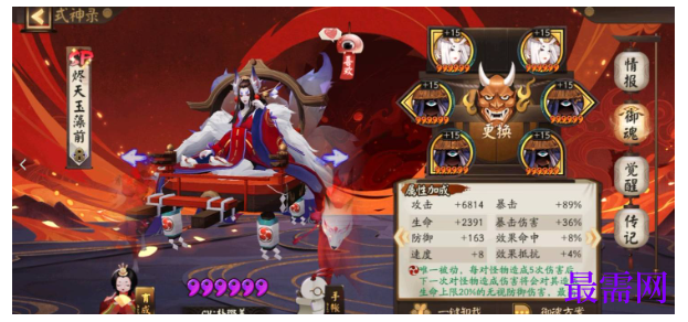 1791881105958931.png image.png