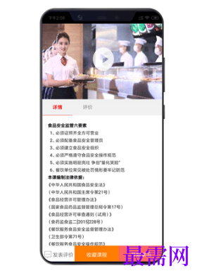 1791881146420184.png image.png