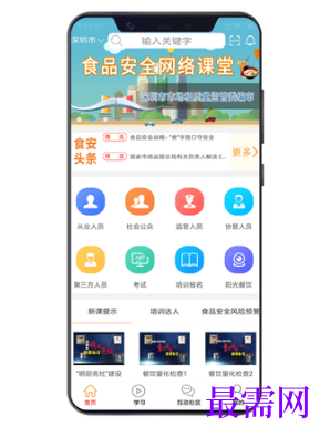 1791881153319511.png image.png