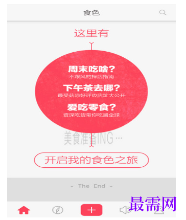 1791881236145864.png image.png