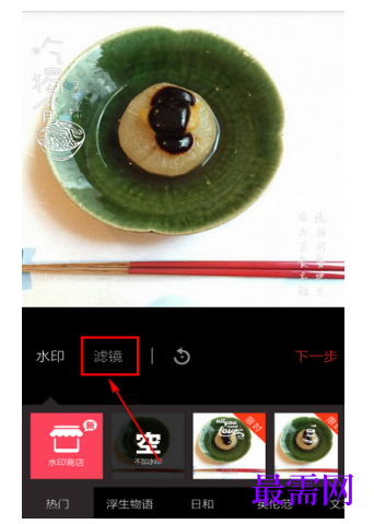 1791881245388831.png image.png