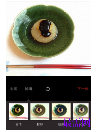1791881257185507.png image.png