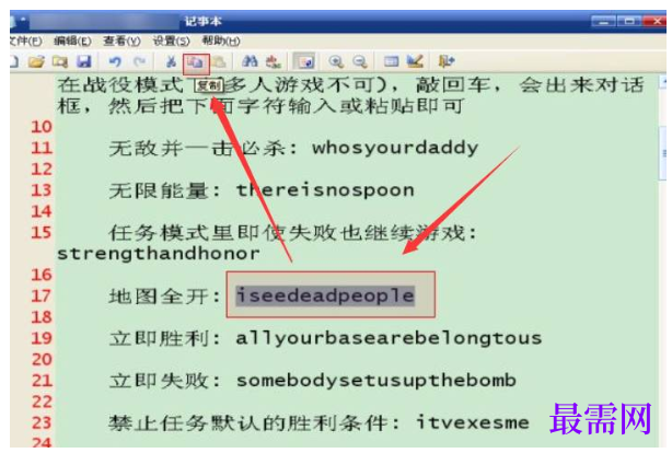 1791881831344397.png image.png