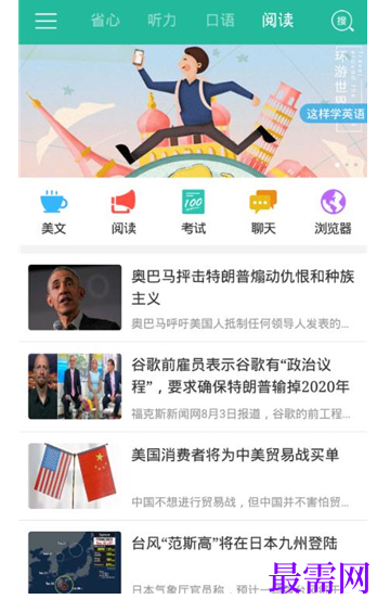 1791882459277748.png image.png