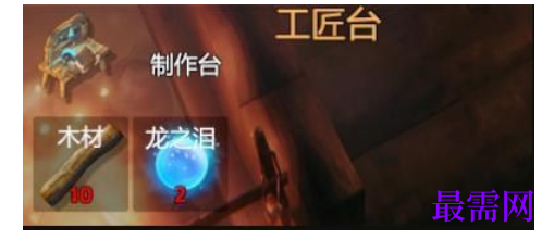1791882573715992.png image.png