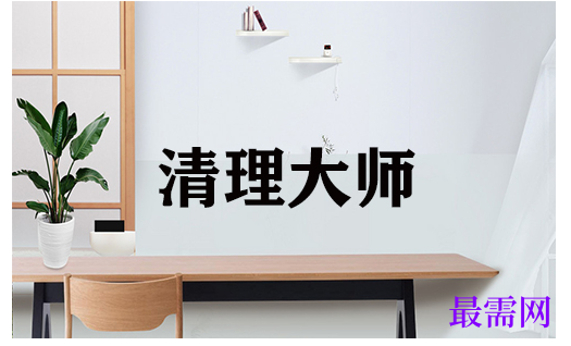 1791883088917605.png image.png