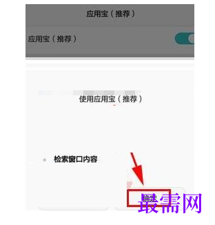 1791883258524690.png image.png
