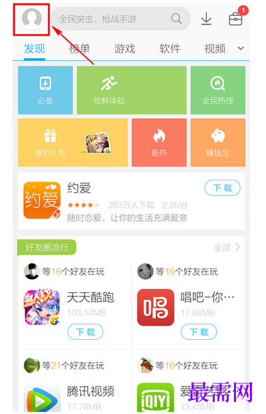 1791883300402332.png image.png