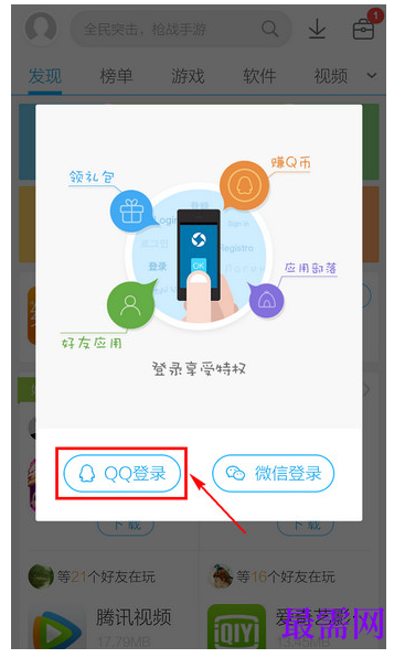 1791883305866695.png image.png