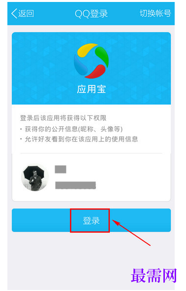 1791883311153118.png image.png