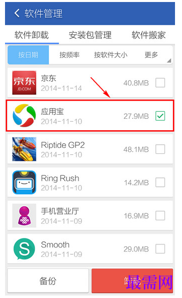 1791883367896557.png image.png