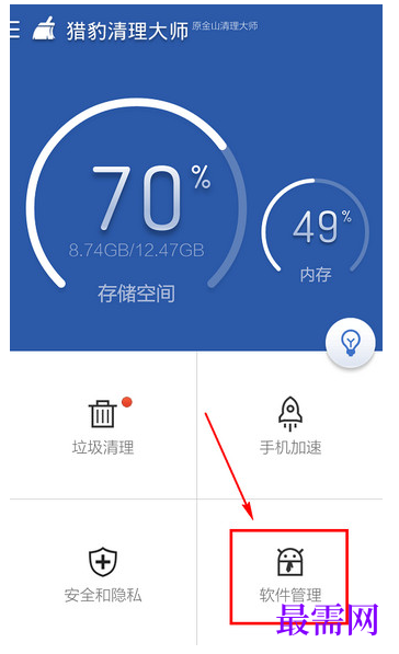 1791883376949369.png image.png