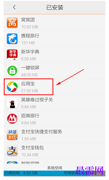 1791883386576713.png image.png