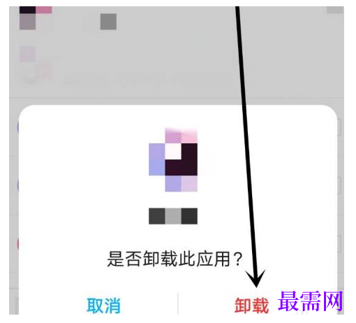 1791883486816883.png image.png