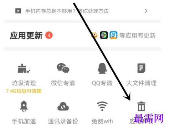 1791883490454890.png image.png
