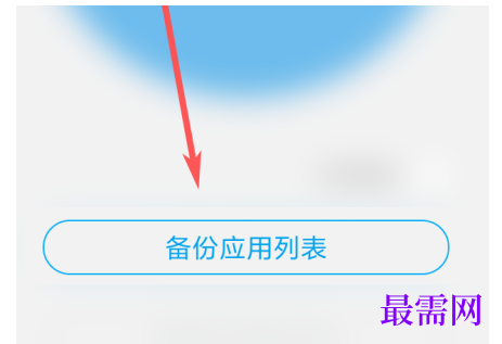 1791883523462383.png image.png